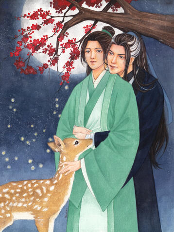 YanShen