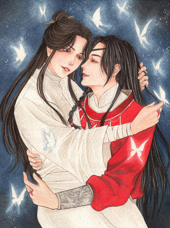 HuaLian